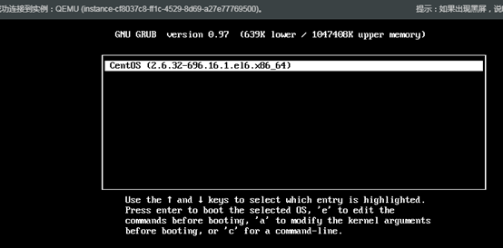 百度云- Linux云服务器进入单用户重置root密码 第2张